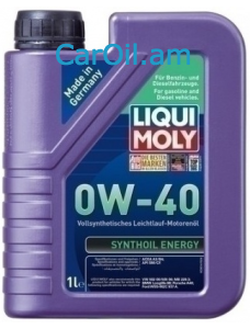 LIQUI MOLY Synthoil Energy 0W-40 1L Լրիվ սինթետիկ